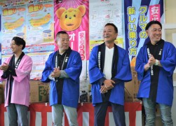杉本流通委員長（写真右から２番目）を中心にＡＡ事業を盛り上げる