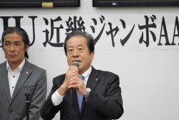 財藤名誉会長があいさつを述べた