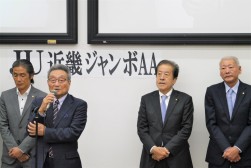 ＪＵコーポレーションの鈴木副会長が来賓あいさつ