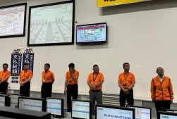 JU東京執行部が登壇