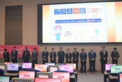 登壇するJU岐阜役員と青年部メンバー