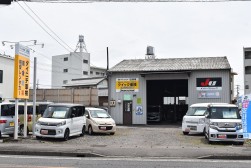 セルフ三里ＳＳに隣接する認証工場