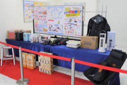 大抽選会を実施した