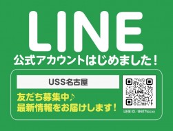 搬入・搬出時間やコーナーごとの出品条件など様々な情報を掲載