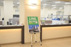 10か所以上のポスターを掲示、認知度を高める