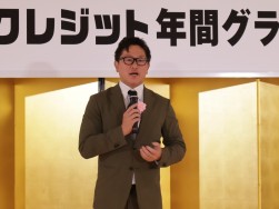 トータス木村常務