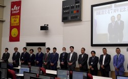 ＪＵ近畿からも各府県流通委員長や青年部会長が出席