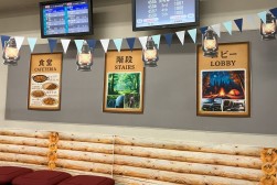 飾りつけで来場者をもてなす