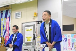 県南支部を代表して時崎支部長があいさつ