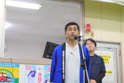 森口稔総務委員長は新規入会キャンペーンを告知