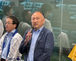 塚田金融委員長がサマーキャンペーンへの協力を呼び掛けた