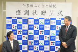 大塚上級理事があいさつを述べた