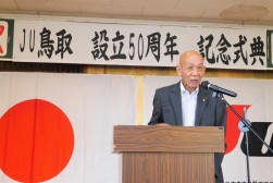 ６代目会長の梶間敏幸氏