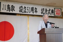 島田一明氏