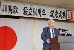青山泰陸氏