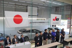 開会式の様子