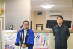 富川理事長があいさつを述べた