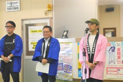 野口青年部会長が感謝の言葉を述べた