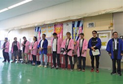 セリ開始前のセレモニーの様子