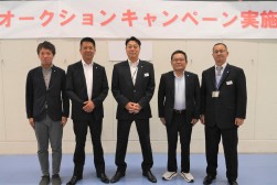 福岡、佐賀、長崎３県のＪＵが協力し、流通事業を盛り上げる