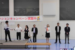 早朝抽選会