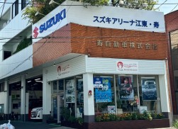 店舗外観