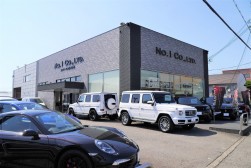 ナンバーワン本社ショールーム