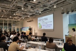 コンソーシアムの様子
