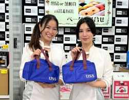 イベントも盛大に催し会場をにぎわせた