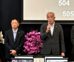 JU中部の奥村会長が祝辞を贈った