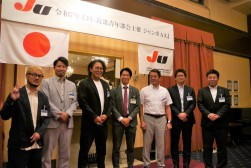 全国７ブロックの代表幹事が一堂に会した
