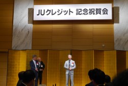 島澤金融委員長は中締めのあいさつで連覇への意気込みを見せた