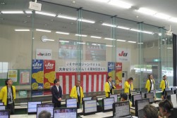 セリ開始前のセレモニー