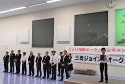 セリ開始前のセレモニー