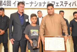 出品１位のエムイクバルトレーディング