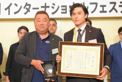 落札１位のジャントレーディングカンパニー
