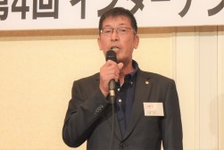 あいさつを行う加藤理事長