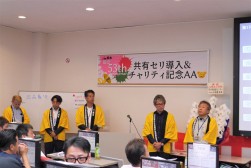 ３タイトルを併催しＡＡを盛り上げた