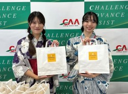 季節のイベントで会場をにぎわせた
