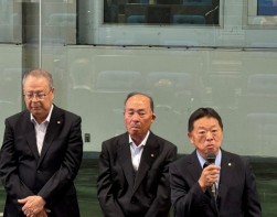 JU中販連・塚田会長が祝辞を贈った