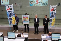 全国お客様大感謝祭にも力を入れる