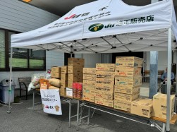 フードバンクの食品回収ブースを設けた