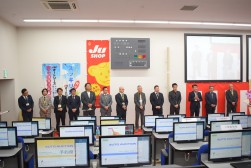 県外から多くの来賓が招かれた