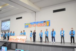 登壇するJU愛知執行部一同