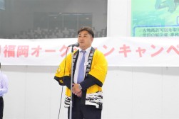 米澤青年部会長が青年部記念ＡＡを告知