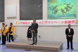 ＪＵコーポレーションの鈴木副会長が祝辞を述べた