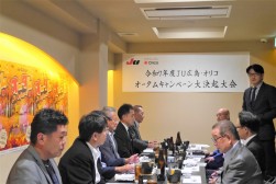 オリエントコーポレーションの笹島執行役員があいさつを述べた
