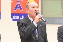 来賓あいさつを行うJU関連協・神保会長