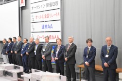 県外から多くの来賓が訪れた