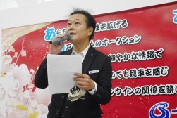 服部課長が会員への感謝の言葉を述べた